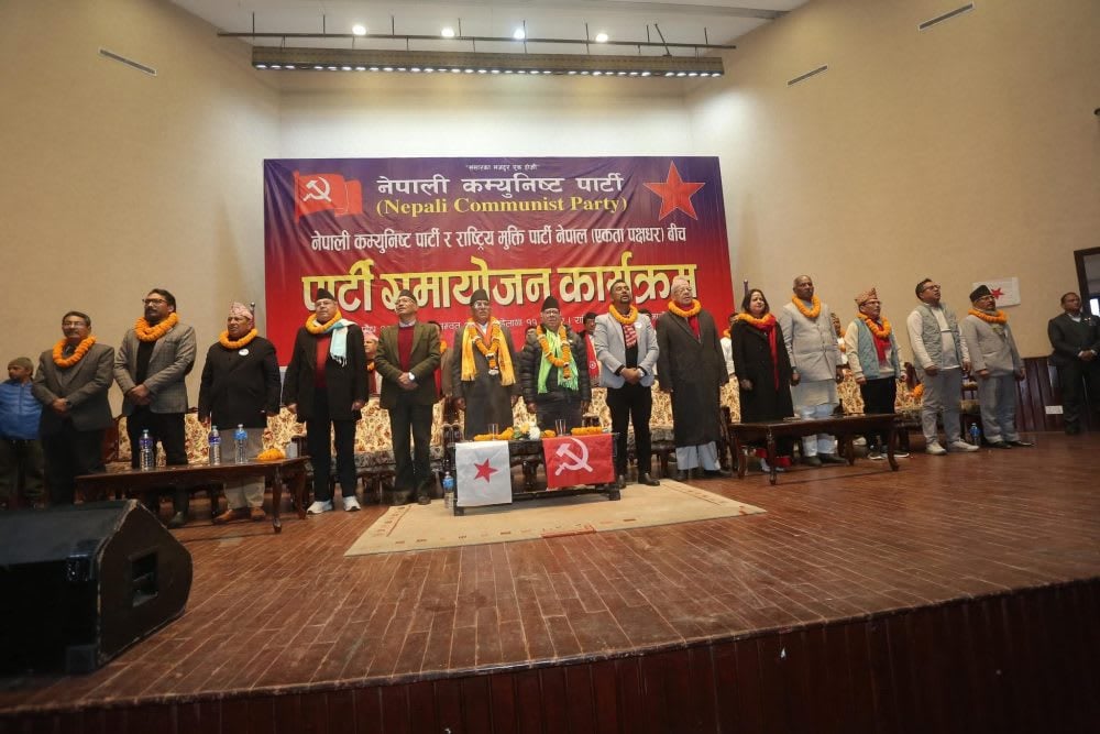 पार्टी समायोजनबारे रन्जिताको प्रस्टीकरण- निरन्तर षड्यन्त्रले कठिन निर्णय लिन बाध्य बनायो।